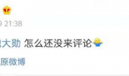 吃瓜爆料在线看视频免费,免费在线观看热门视频的独家秘籍